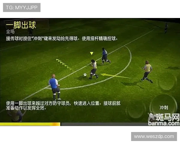 足球明星跨界挑战橄榄球赛场展现全新运动魅力与竞技精神